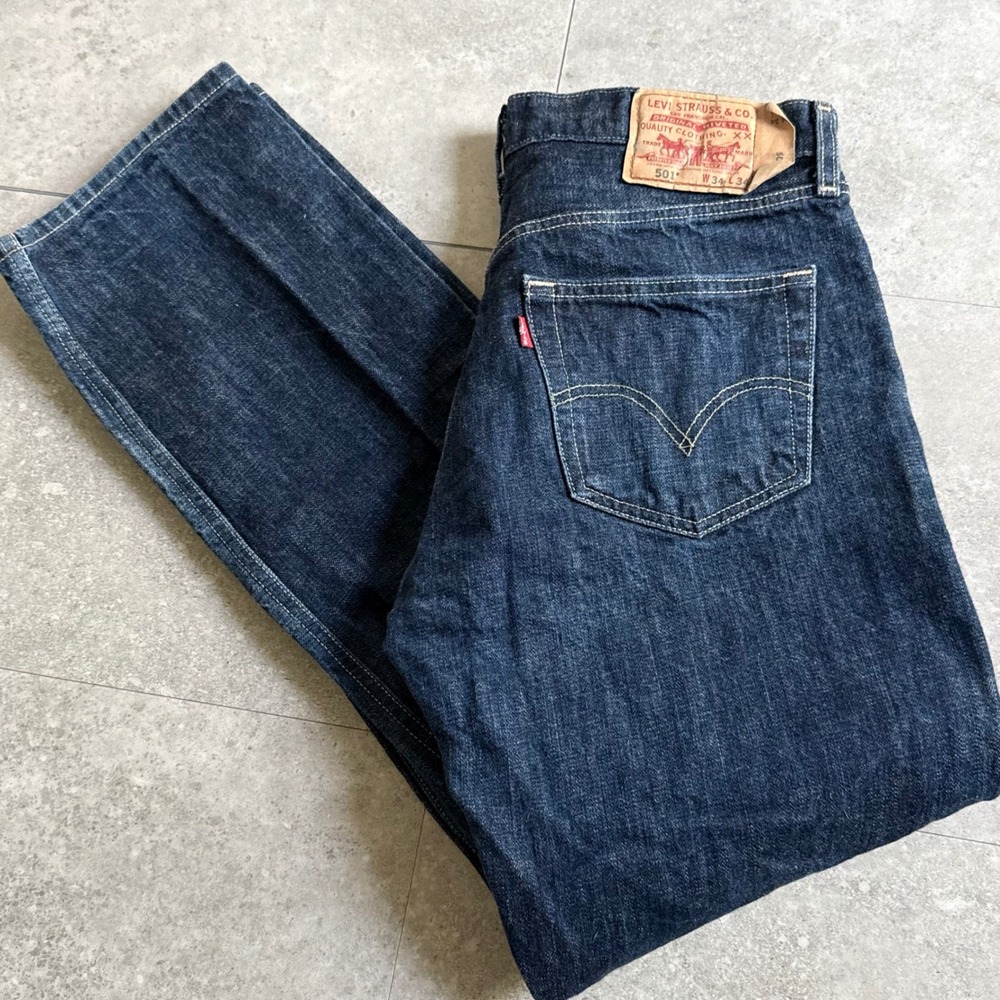 Vintage Y2K Levi's 501 Straight Fit Dark Wash Denim Jeans